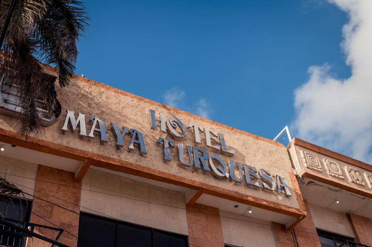 Hotel Maya Turquesa 普拉亚卡门 外观 照片